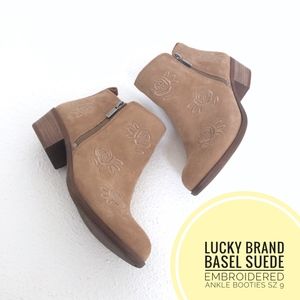 Lucky Brand Beige Suede Floral Booties Sz 9